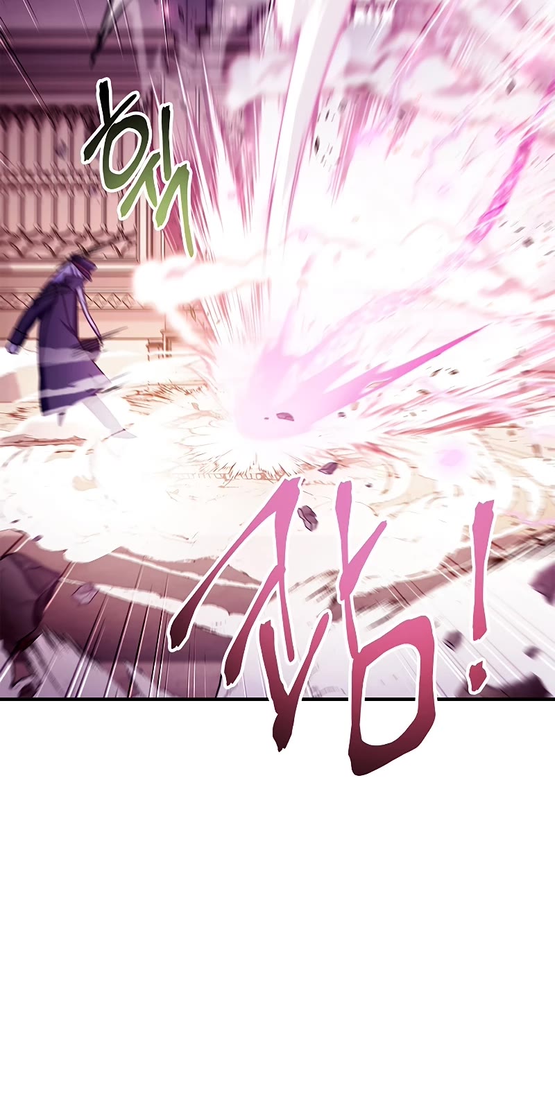 Regressor Instruction Manual Chapter 72 page 50 - Chapter 72