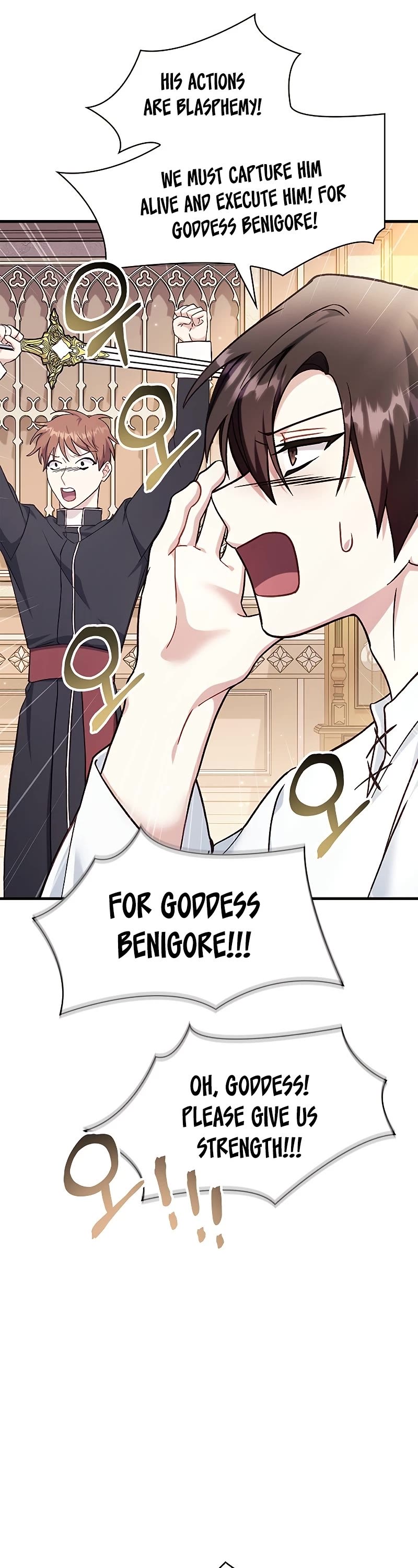 Regressor Instruction Manual Chapter 72 page 64 - Chapter 72