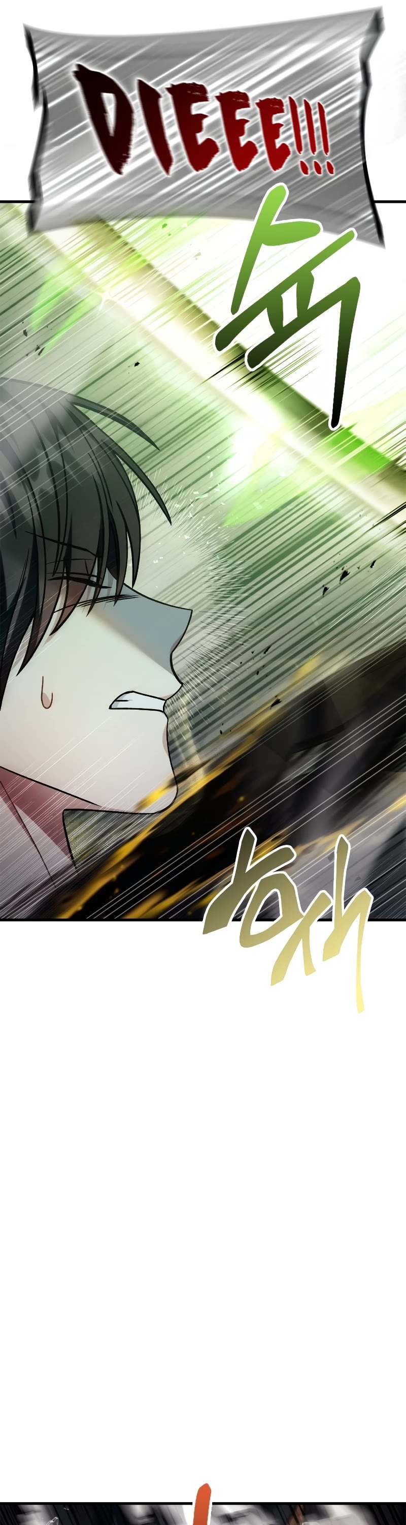 Regressor Instruction Manual Chapter 73 page 12 - Chapter 73