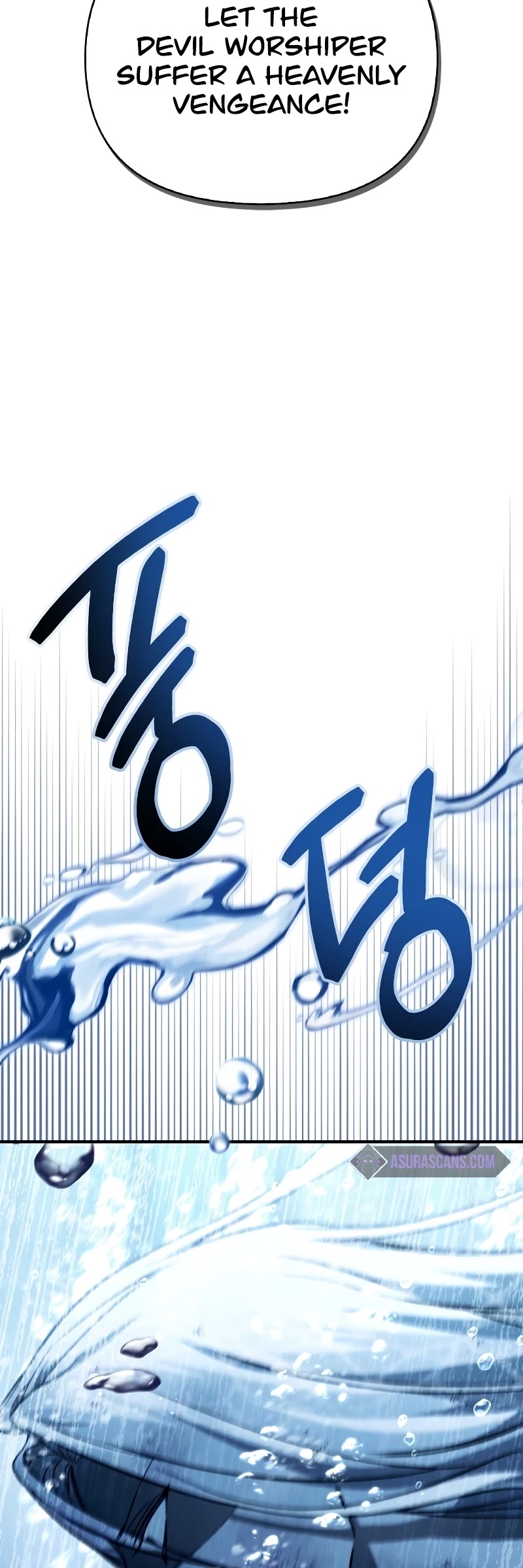Regressor Instruction Manual Chapter 73 page 29 - Chapter 73
