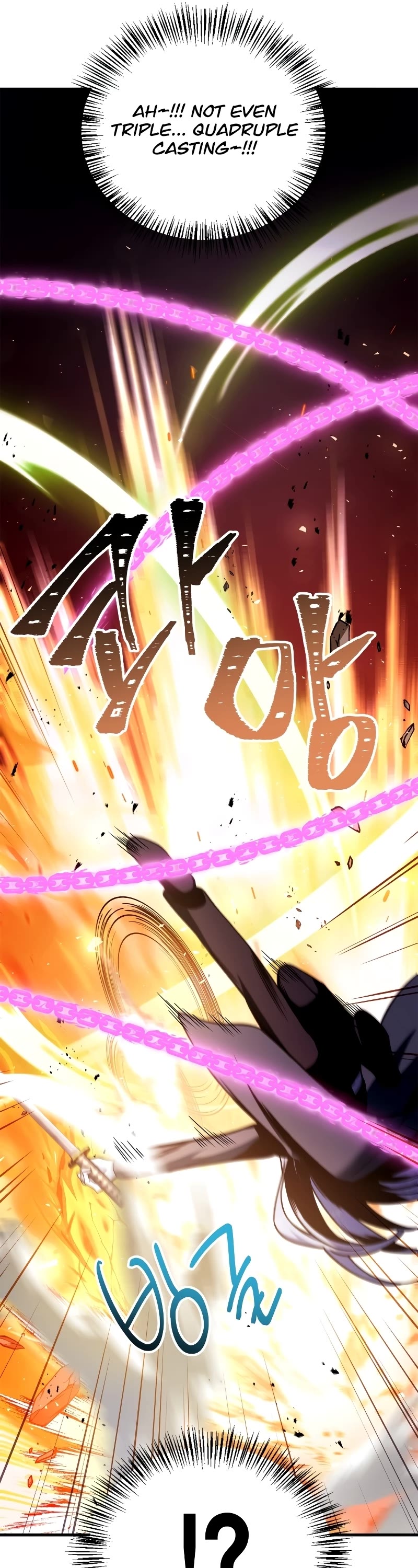 Regressor Instruction Manual Chapter 73 page 7 - Chapter 73