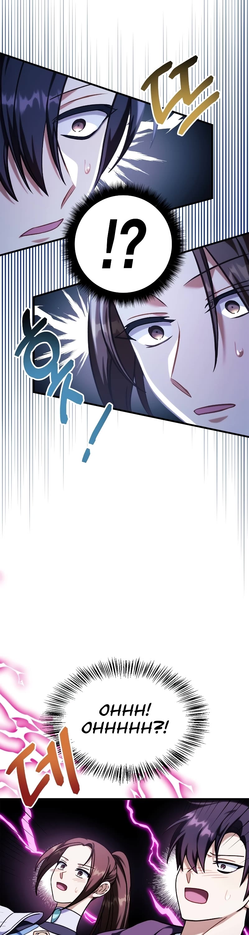 Regressor Instruction Manual Chapter 73 page 72 - Chapter 73