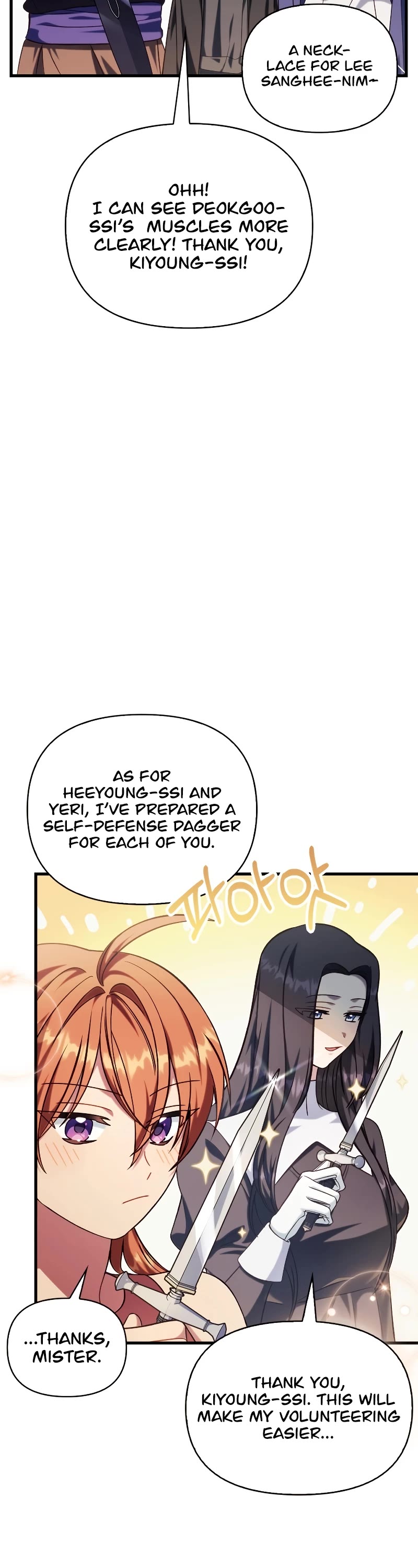 Regressor Instruction Manual Chapter 74 page 4 - Chapter 74