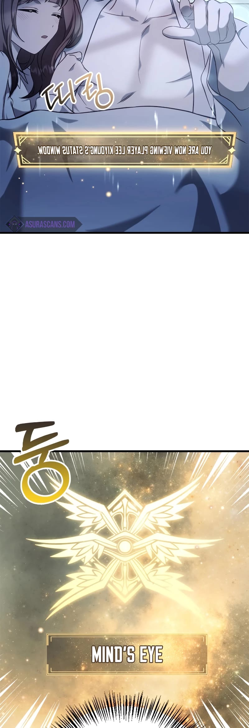 Regressor Instruction Manual Chapter 74 page 48 - Chapter 74