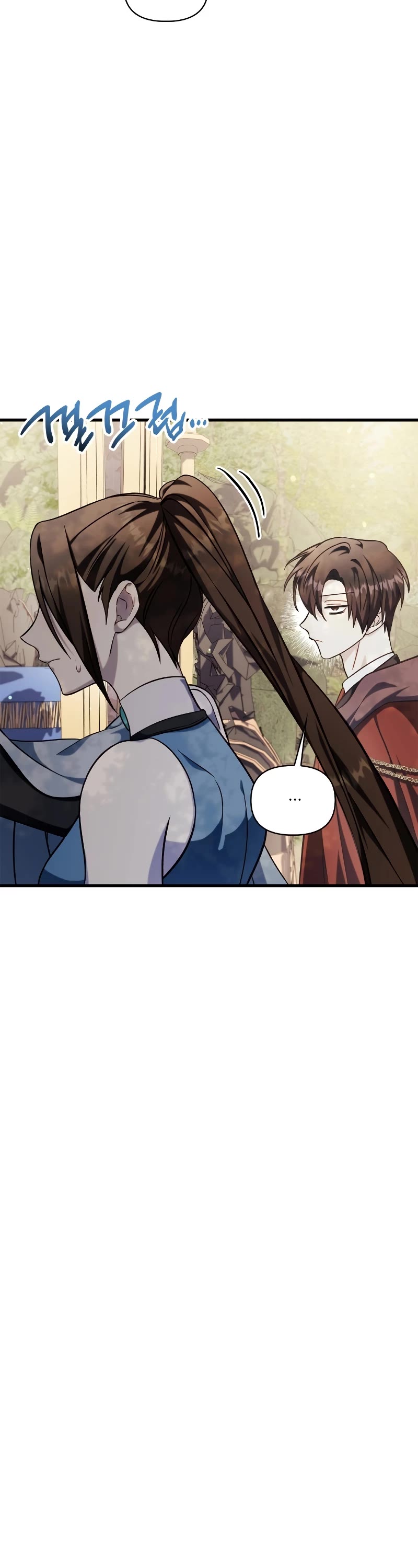 Regressor Instruction Manual Chapter 74 page 58 - Chapter 74