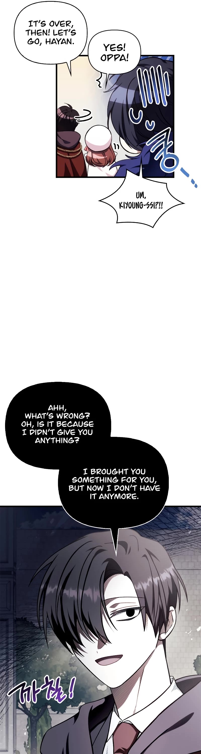 Regressor Instruction Manual Chapter 74 page 8 - Chapter 74
