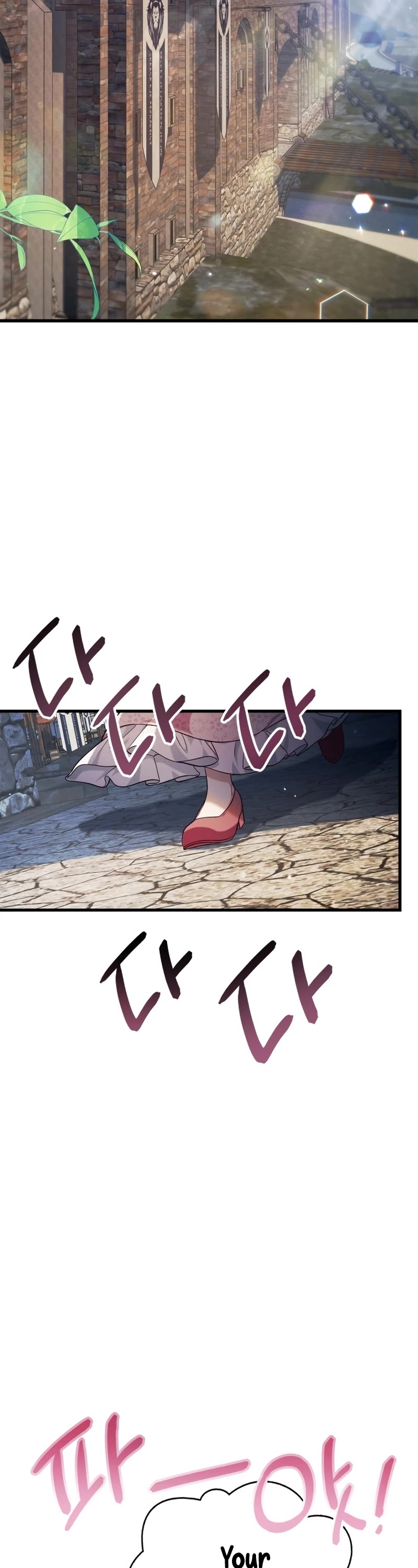 Regressor Instruction Manual Chapter 75 page 3 - Chapter 75
