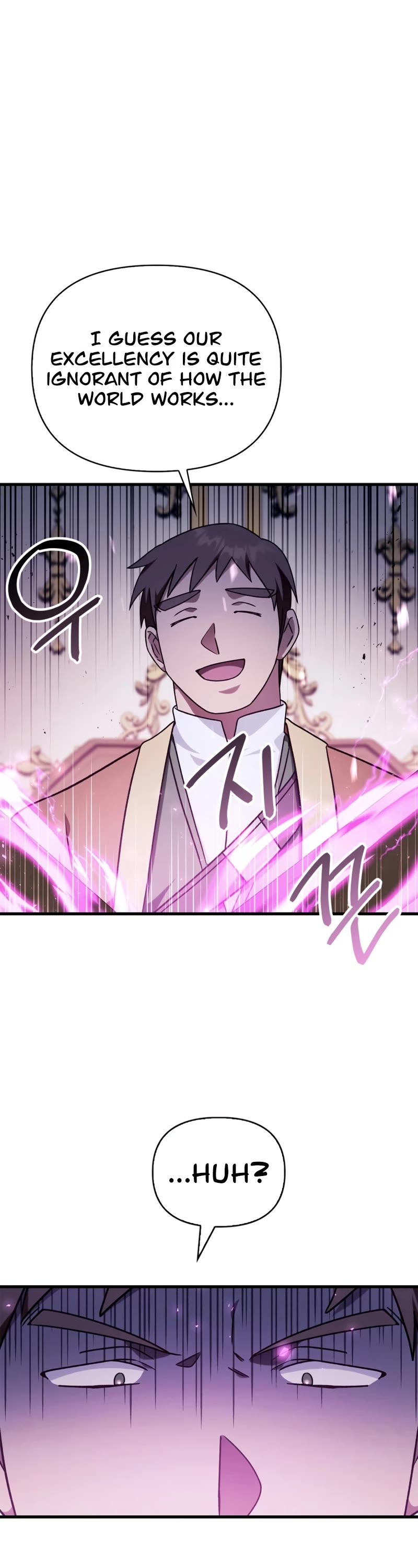 Regressor Instruction Manual Chapter 75 page 31 - Chapter 75