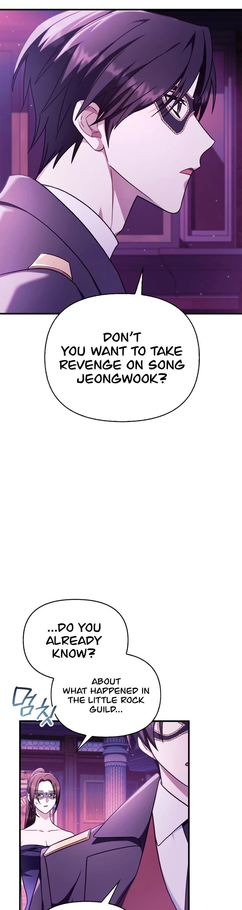 Regressor Instruction Manual Chapter 75 page 54 - Chapter 75
