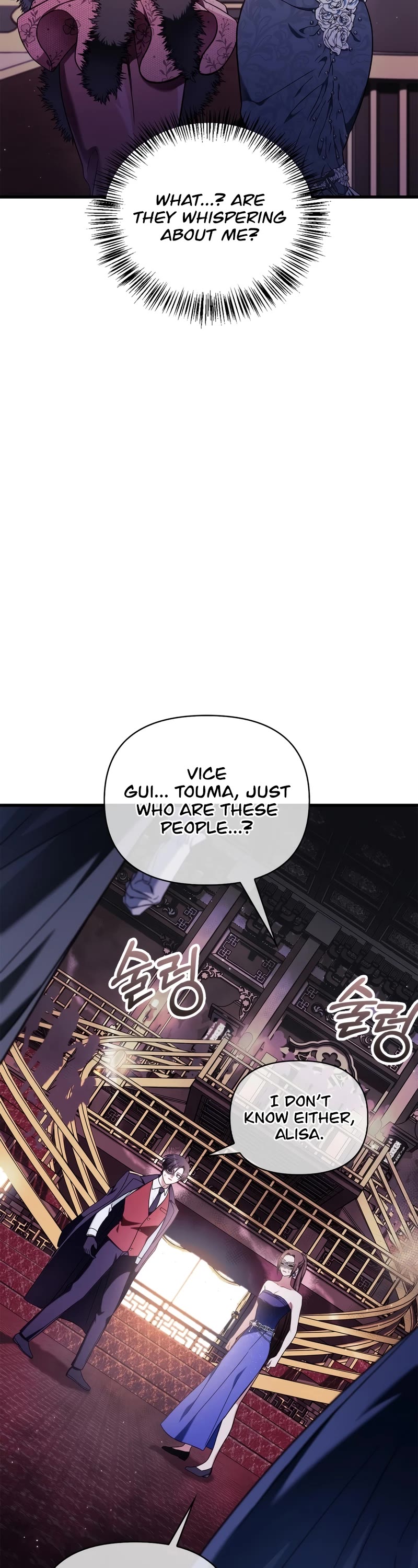 Regressor Instruction Manual Chapter 76 page 18 - Chapter 76