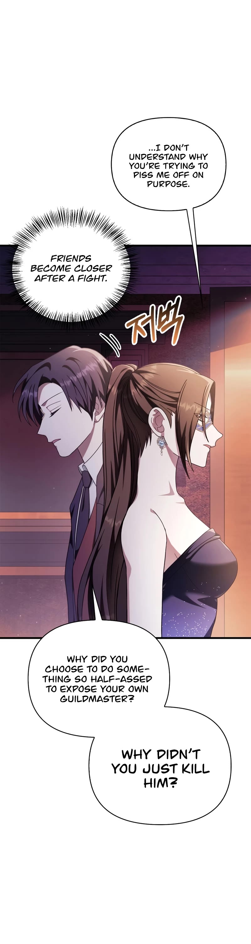 Regressor Instruction Manual Chapter 76 page 2 - Chapter 76