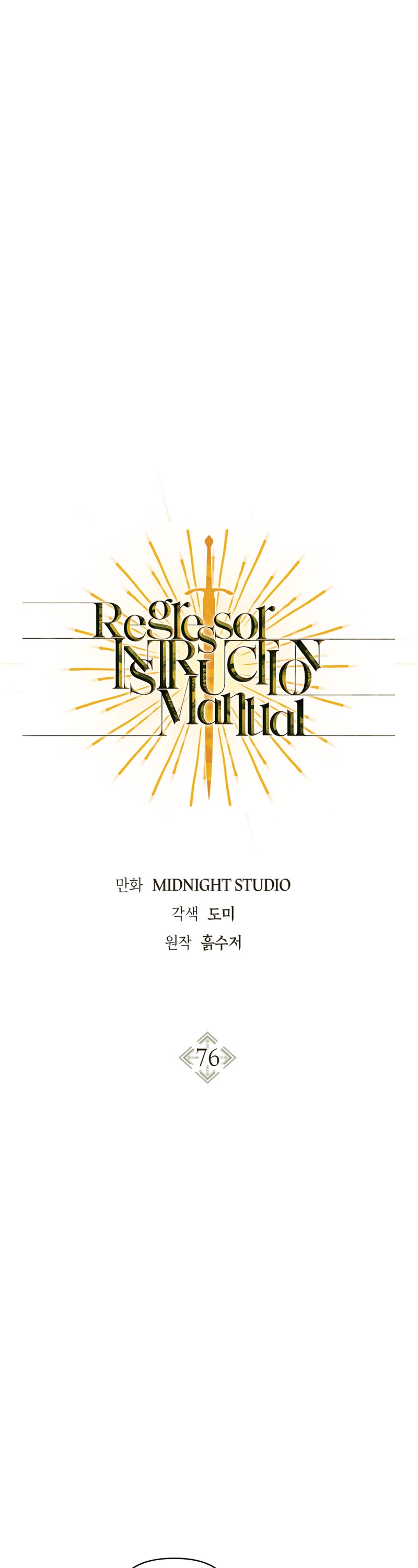 Regressor Instruction Manual Chapter 76 page 28 - Chapter 76
