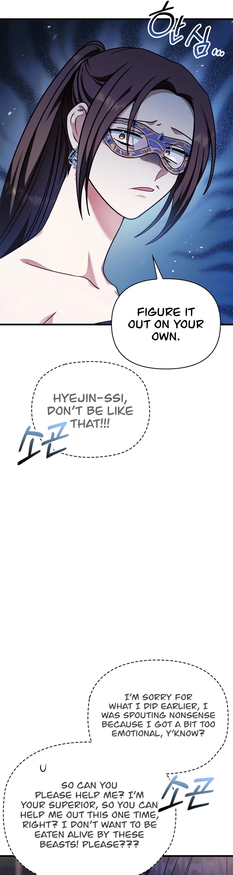 Regressor Instruction Manual Chapter 76 page 32 - Chapter 76