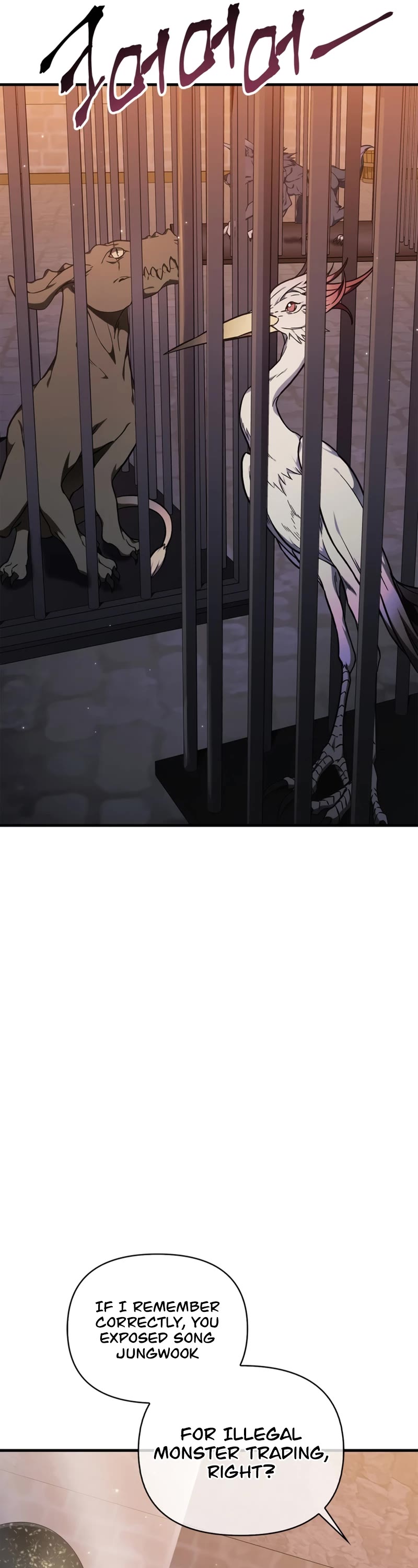 Regressor Instruction Manual Chapter 76 page 52 - Chapter 76