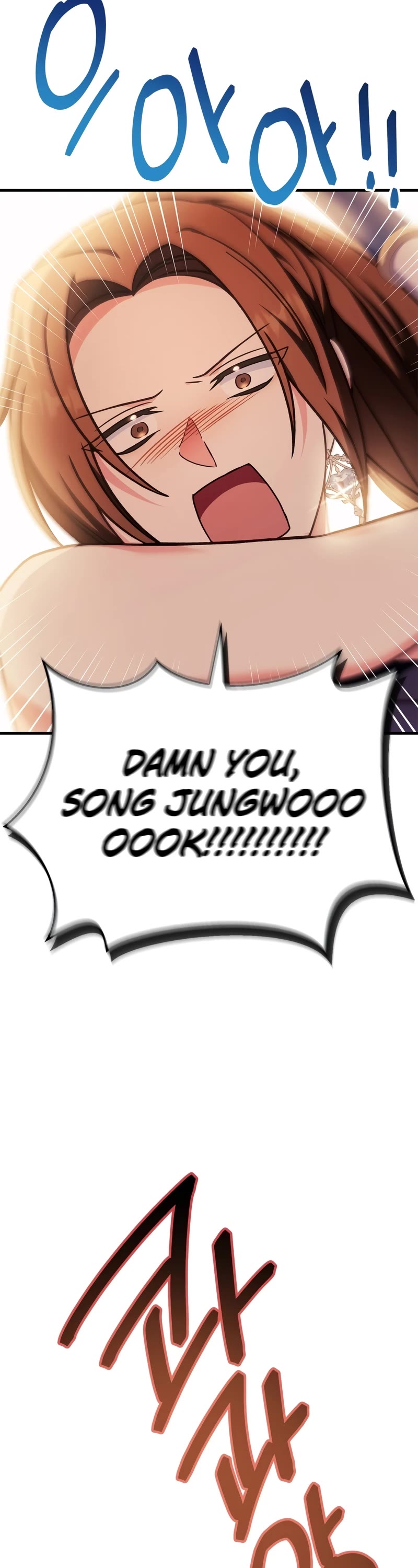 Regressor Instruction Manual Chapter 77 page 33 - Chapter 77