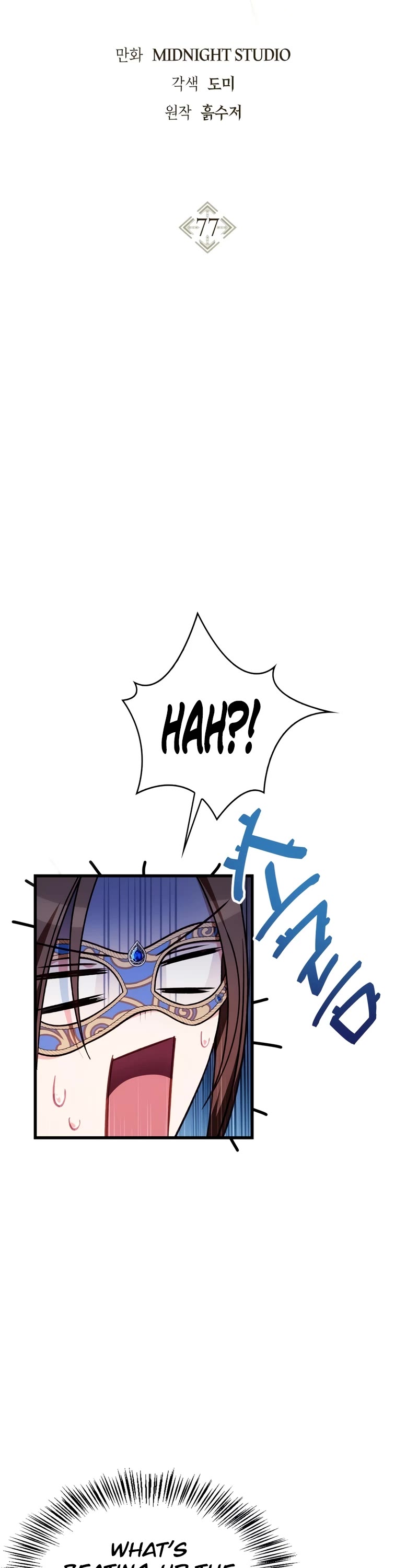 Regressor Instruction Manual Chapter 77 page 5 - Chapter 77