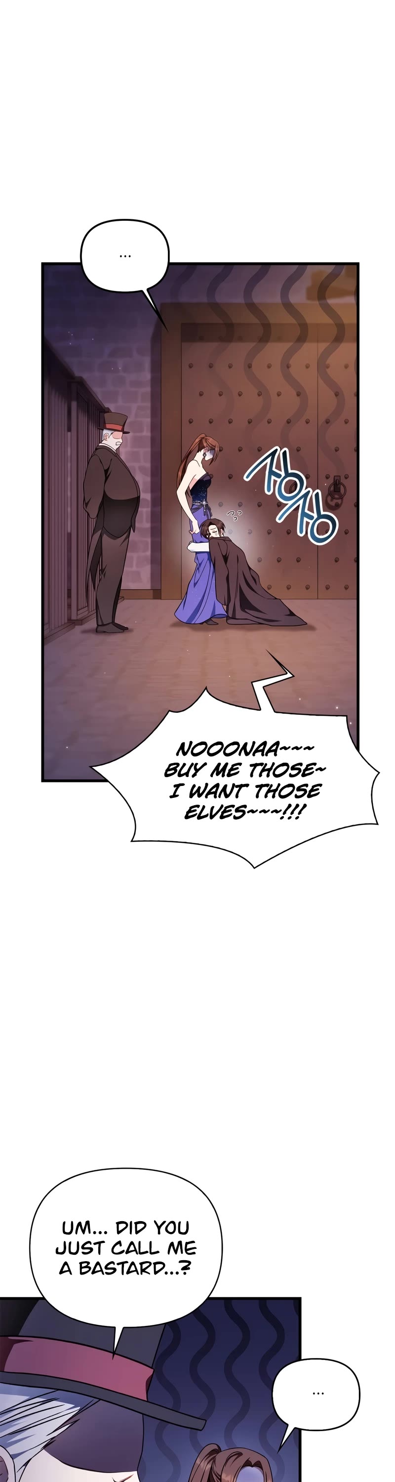 Regressor Instruction Manual Chapter 77 page 7 - Chapter 77