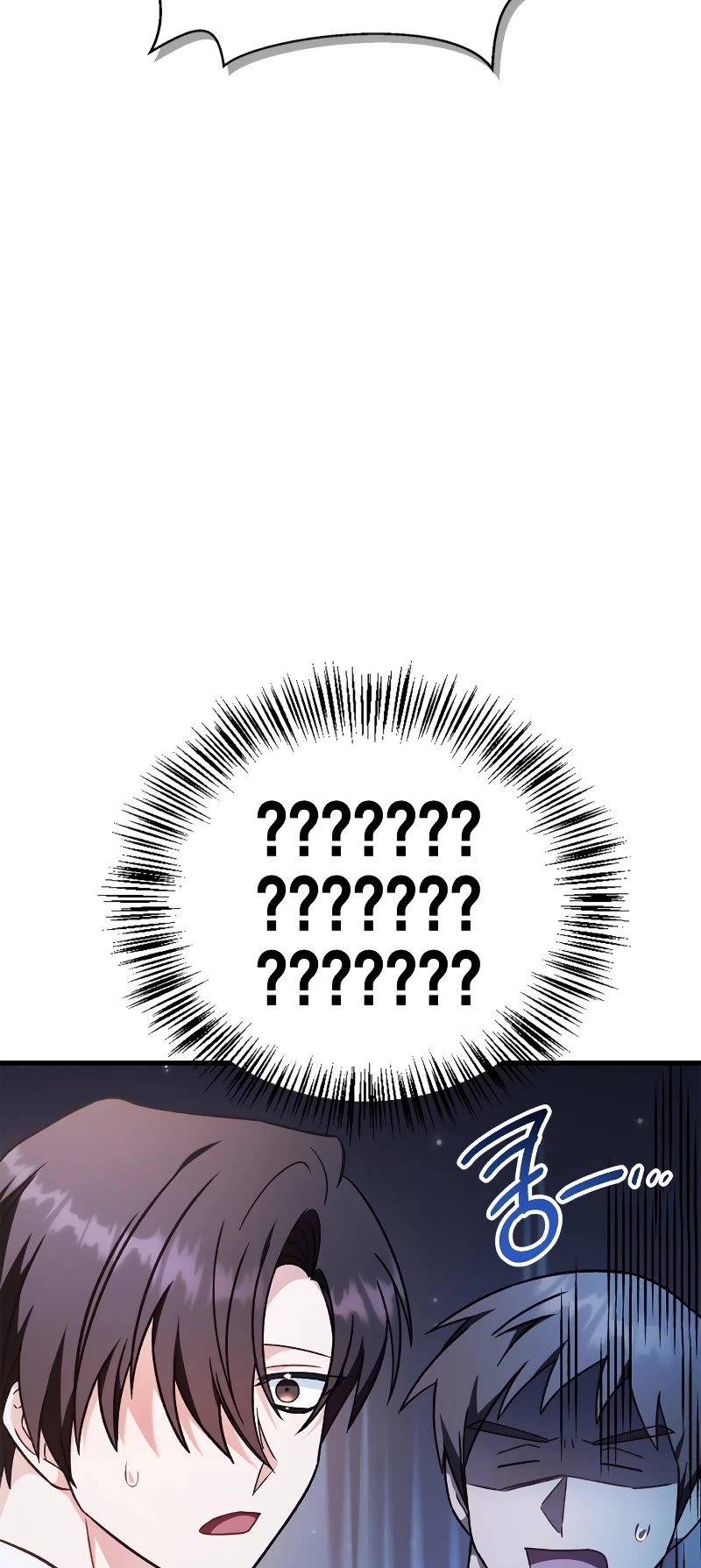 Regressor Instruction Manual Chapter 78 page 15 - Chapter 78
