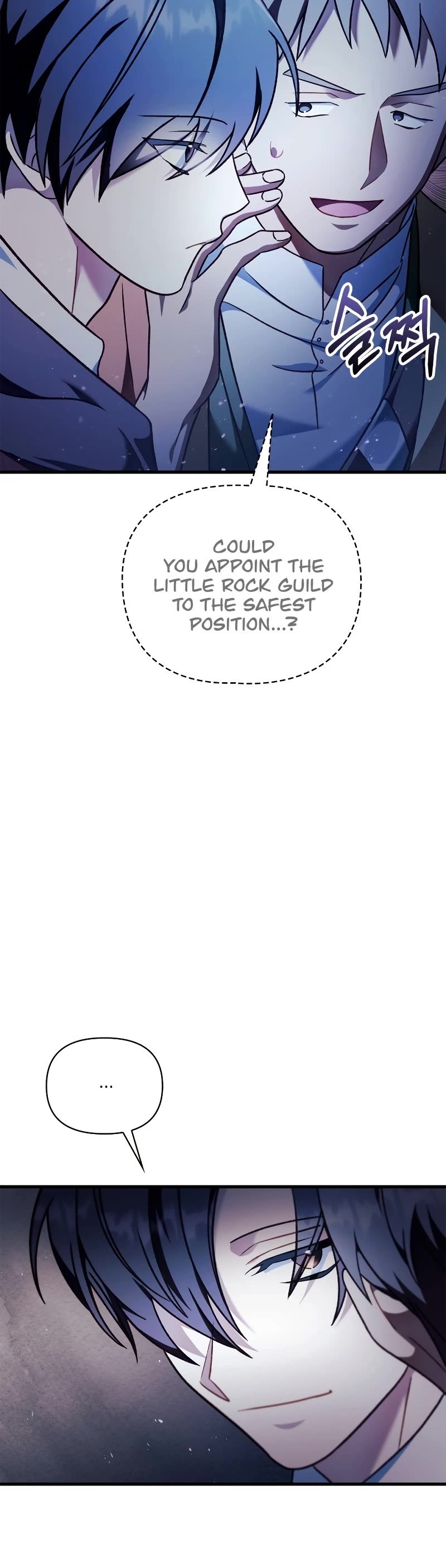 Regressor Instruction Manual Chapter 78 page 23 - Chapter 78