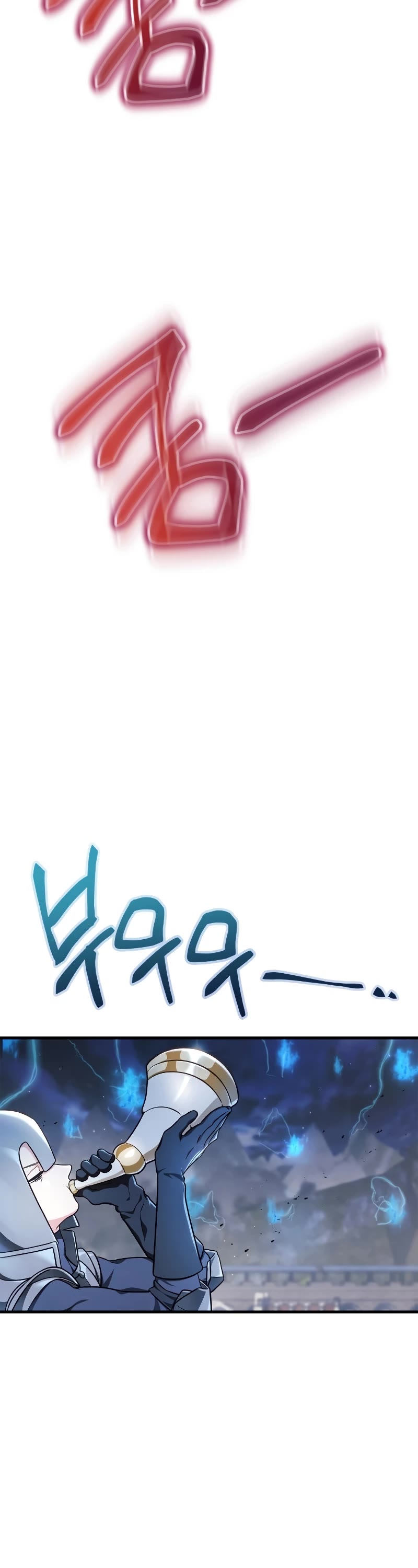 Regressor Instruction Manual Chapter 79 page 11 - Chapter 79