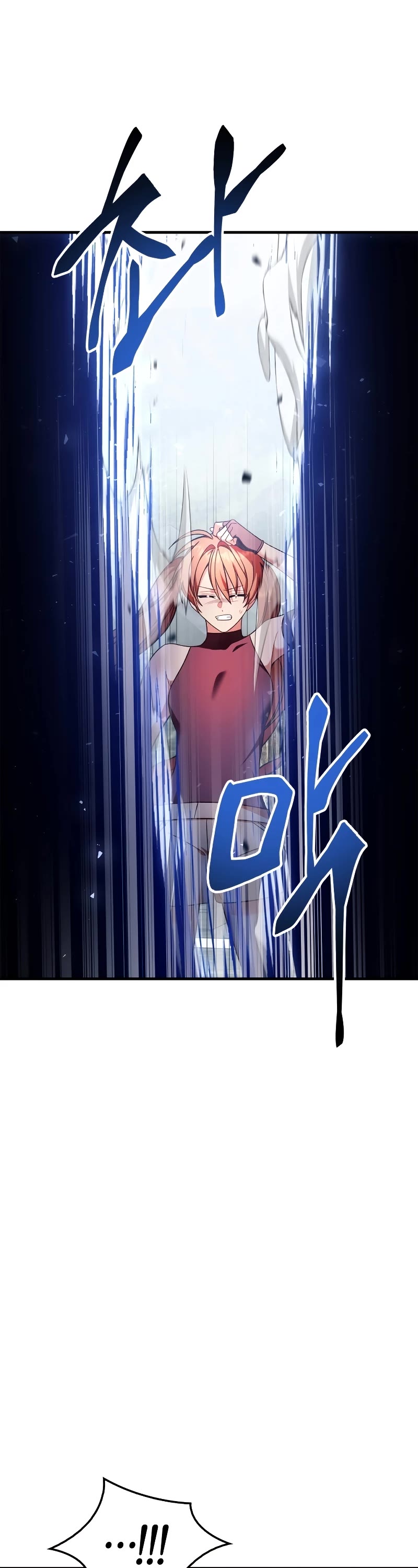 Regressor Instruction Manual Chapter 79 page 26 - Chapter 79