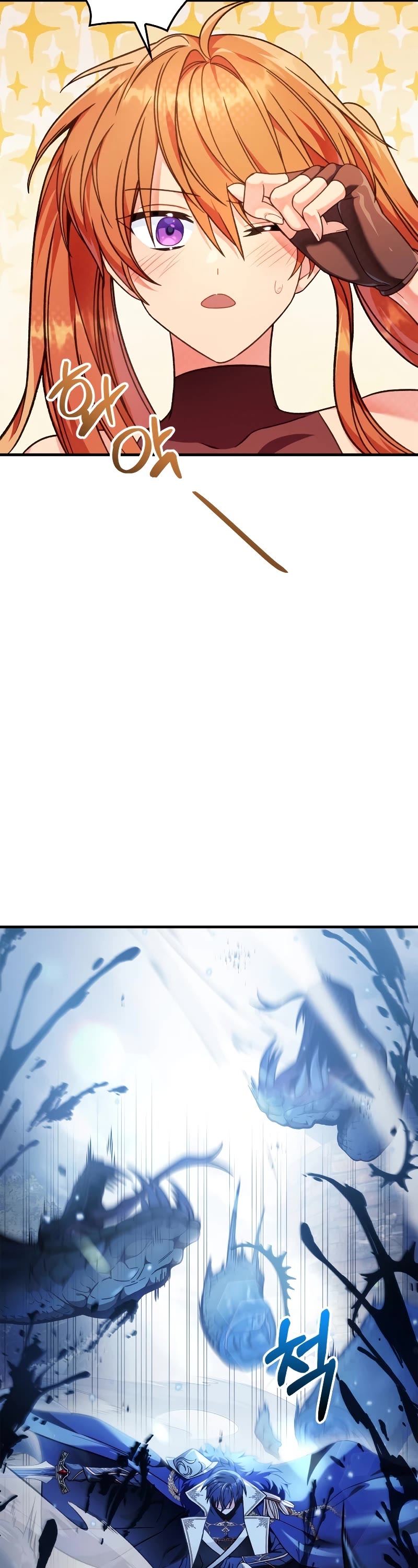 Regressor Instruction Manual Chapter 79 page 27 - Chapter 79