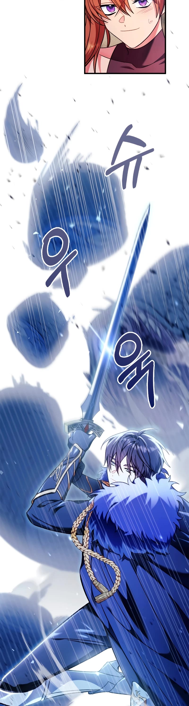 Regressor Instruction Manual Chapter 79 page 29 - Chapter 79