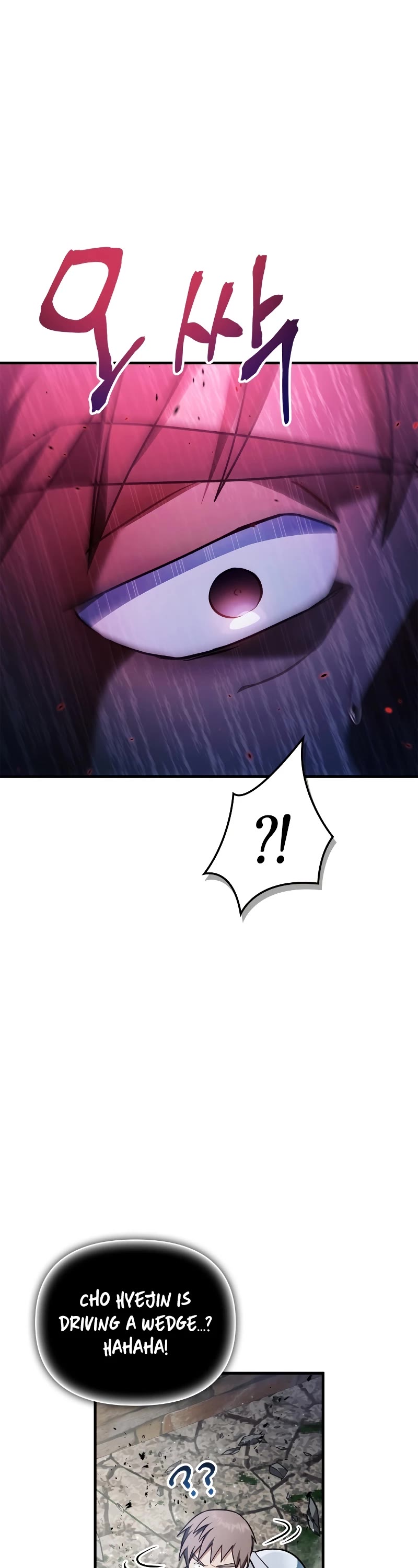 Regressor Instruction Manual Chapter 80 page 17 - Chapter 80