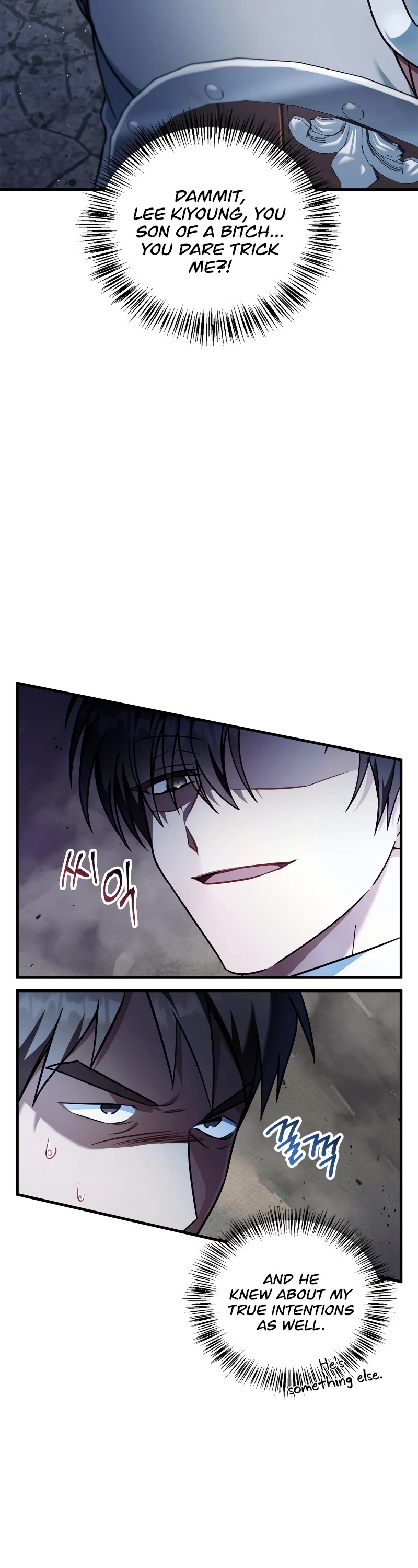 Regressor Instruction Manual Chapter 80 page 24 - Chapter 80