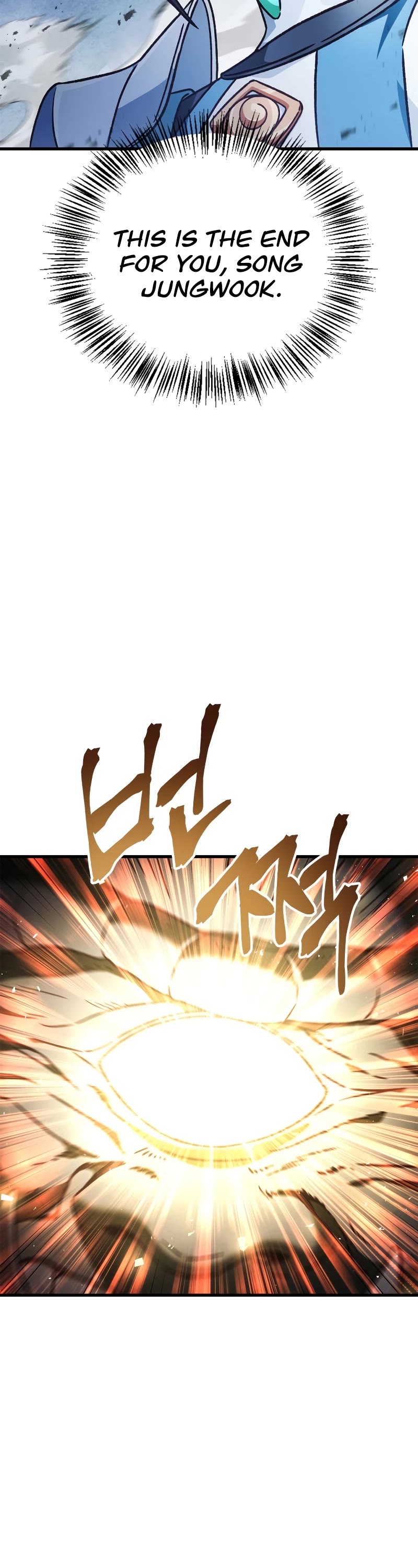 Regressor Instruction Manual Chapter 80 page 39 - Chapter 80