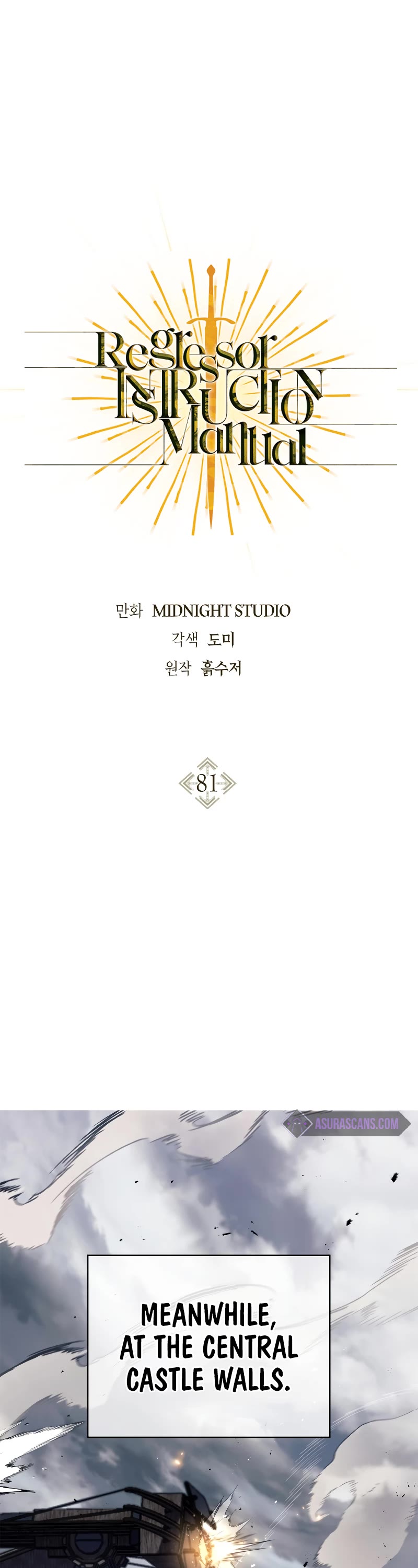Regressor Instruction Manual Chapter 81 page 2 - Chapter 81