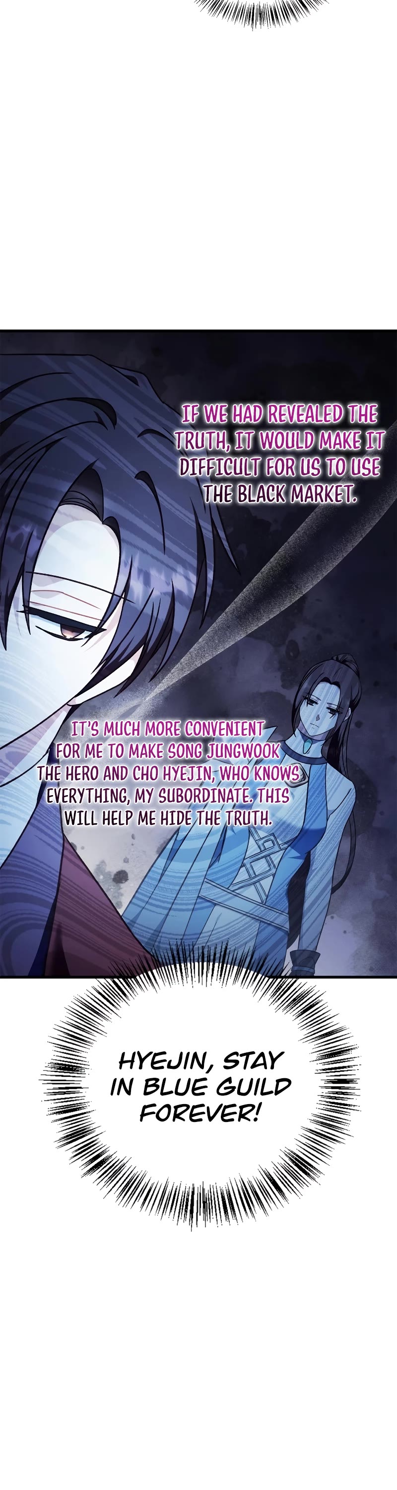 Regressor Instruction Manual Chapter 81 page 24 - Chapter 81