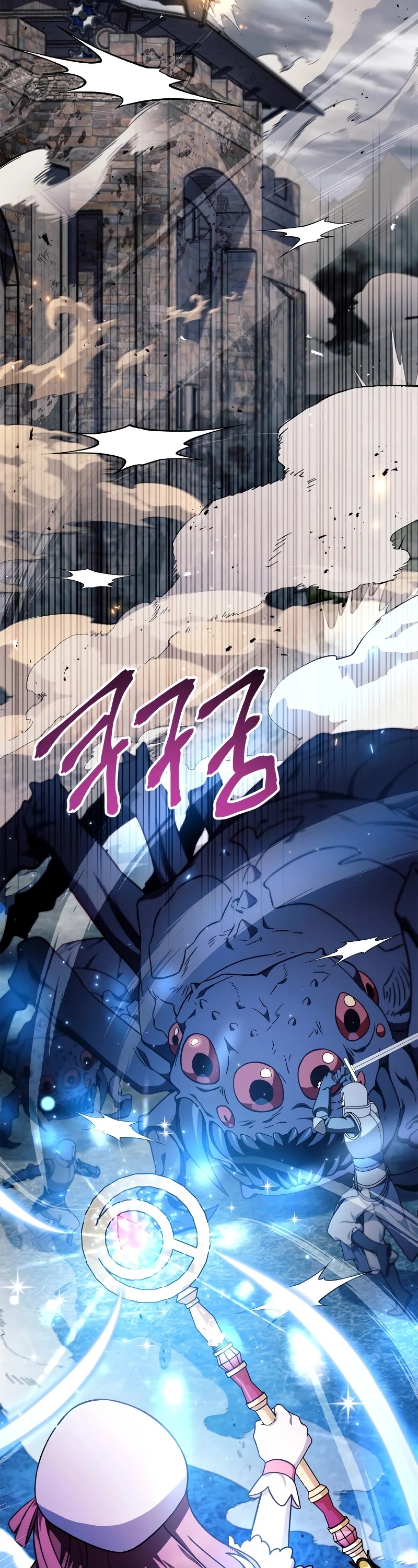 Regressor Instruction Manual Chapter 81 page 3 - Chapter 81
