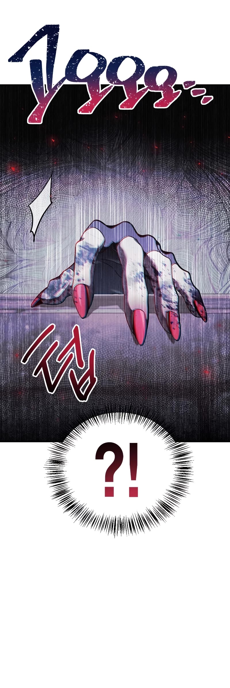 Regressor Instruction Manual Chapter 81 page 35 - Chapter 81