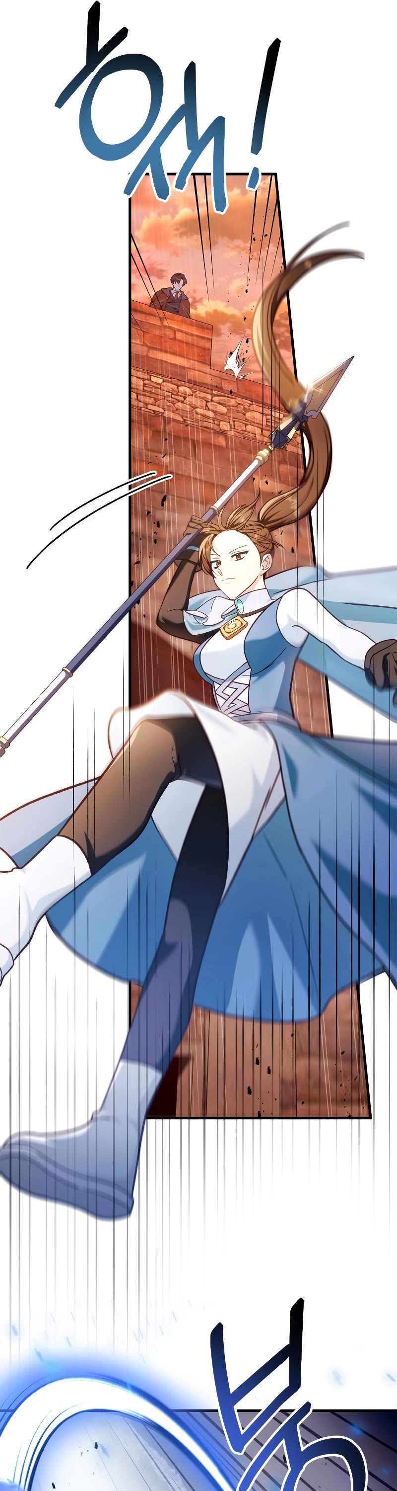 Regressor Instruction Manual Chapter 81 page 57 - Chapter 81