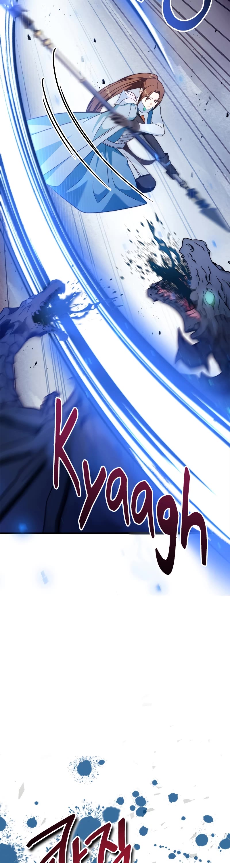 Regressor Instruction Manual Chapter 81 page 58 - Chapter 81
