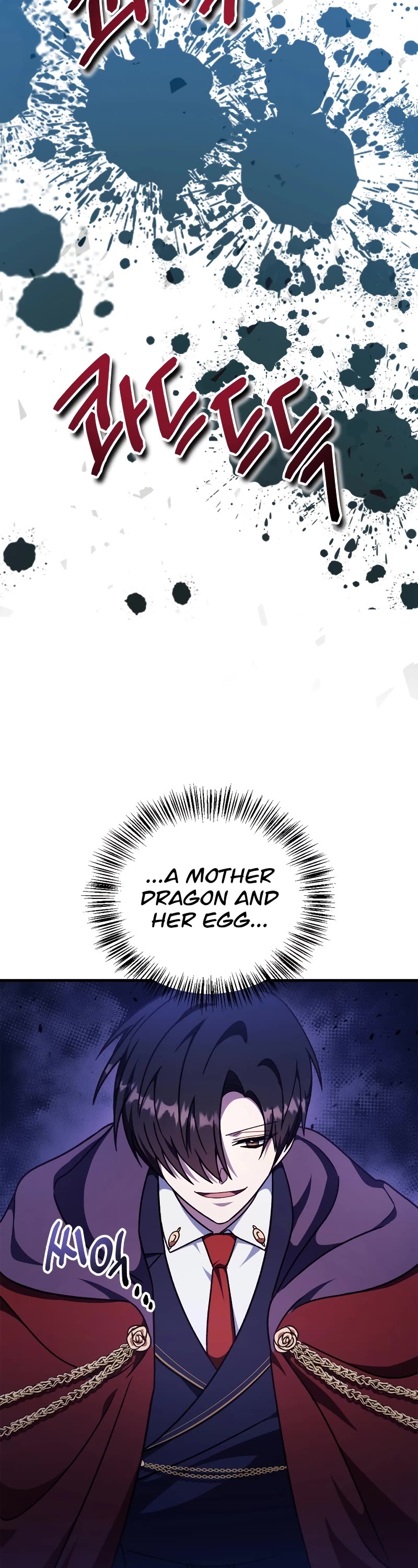 Regressor Instruction Manual Chapter 81 page 59 - Chapter 81