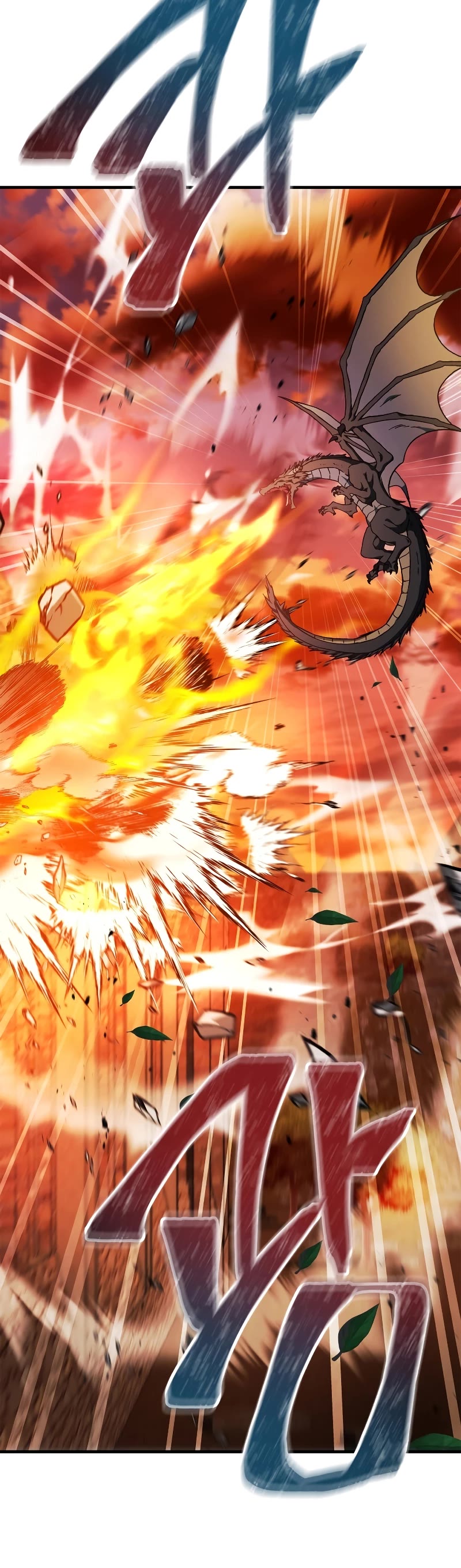 Regressor Instruction Manual Chapter 81 page 66 - Chapter 81