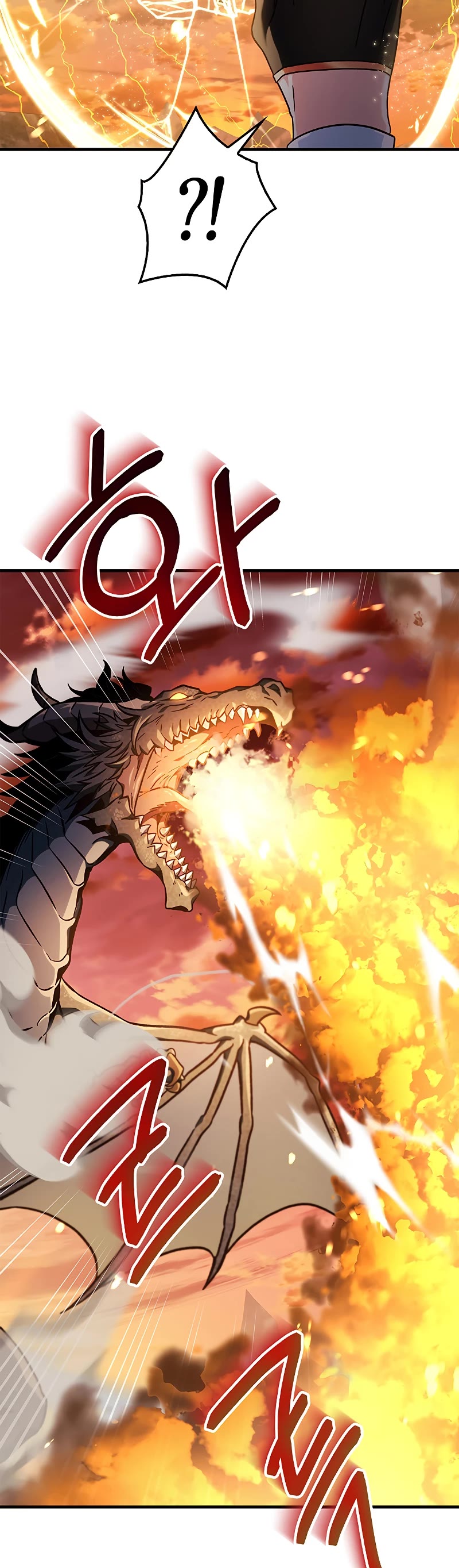 Regressor Instruction Manual Chapter 82 page 10 - Chapter 82