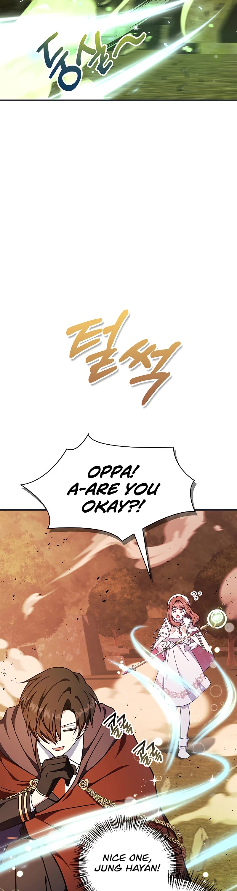 Regressor Instruction Manual Chapter 82 page 24 - Chapter 82