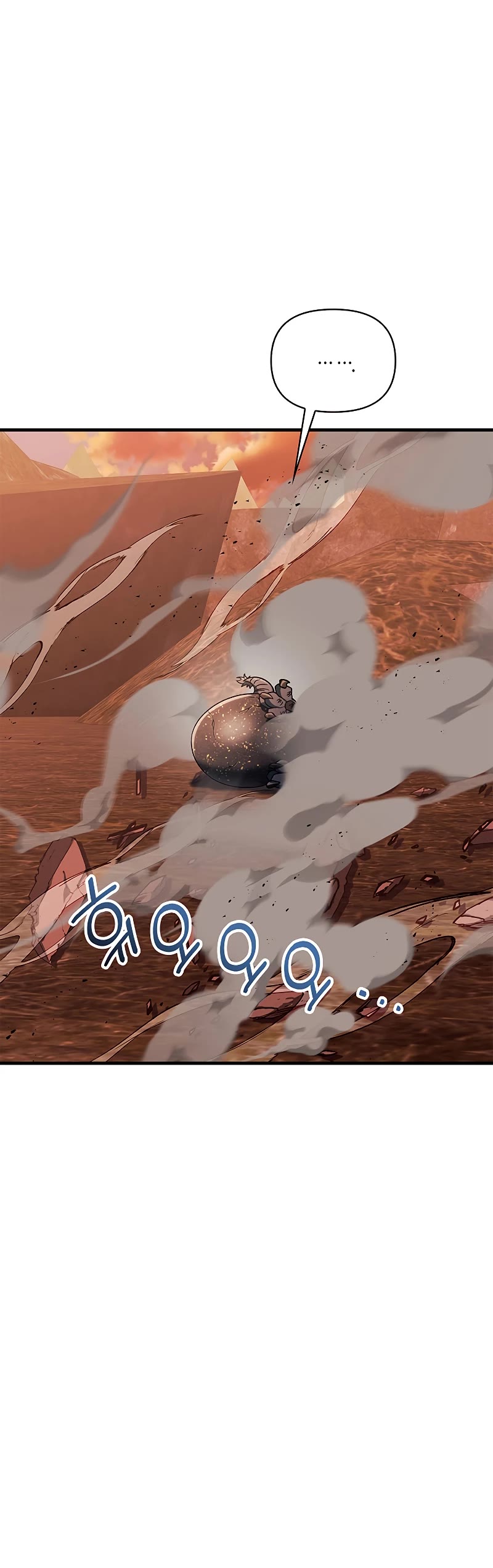 Regressor Instruction Manual Chapter 82 page 39 - Chapter 82