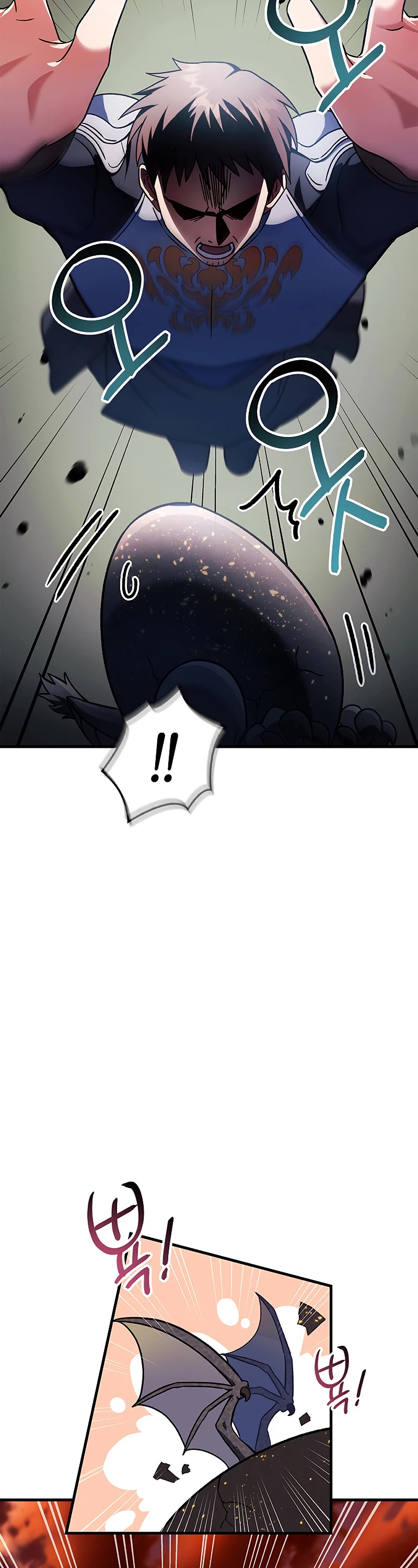 Regressor Instruction Manual Chapter 82 page 43 - Chapter 82