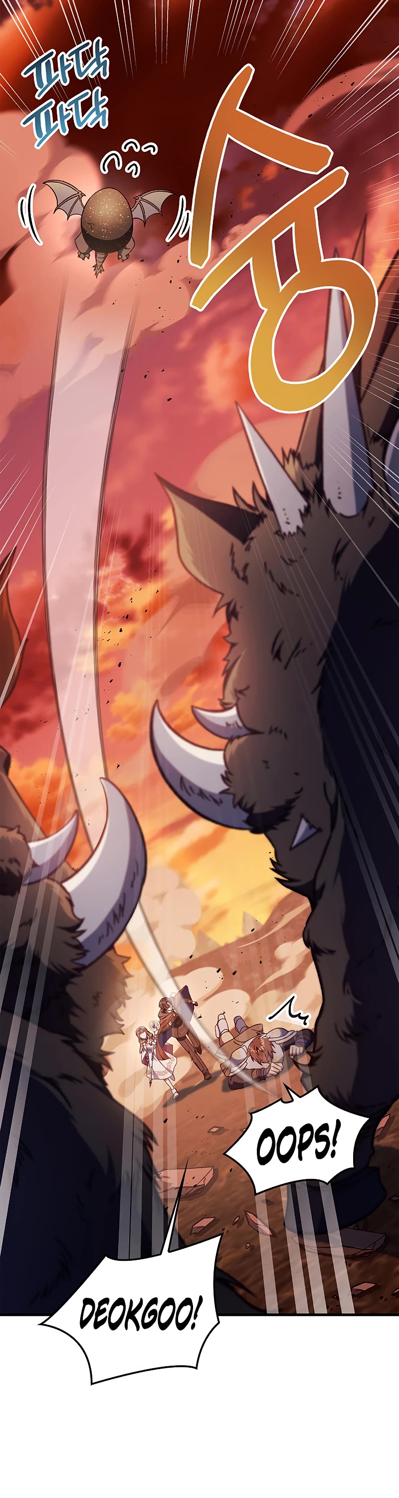 Regressor Instruction Manual Chapter 82 page 44 - Chapter 82