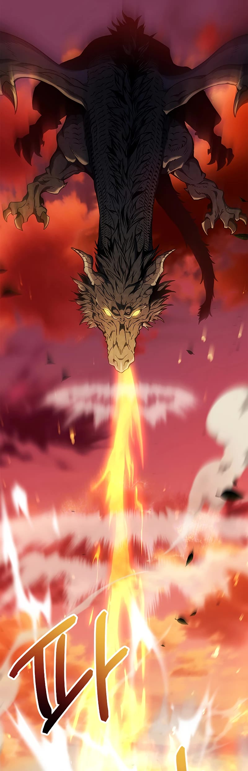 Regressor Instruction Manual Chapter 82 page 5 - Chapter 82