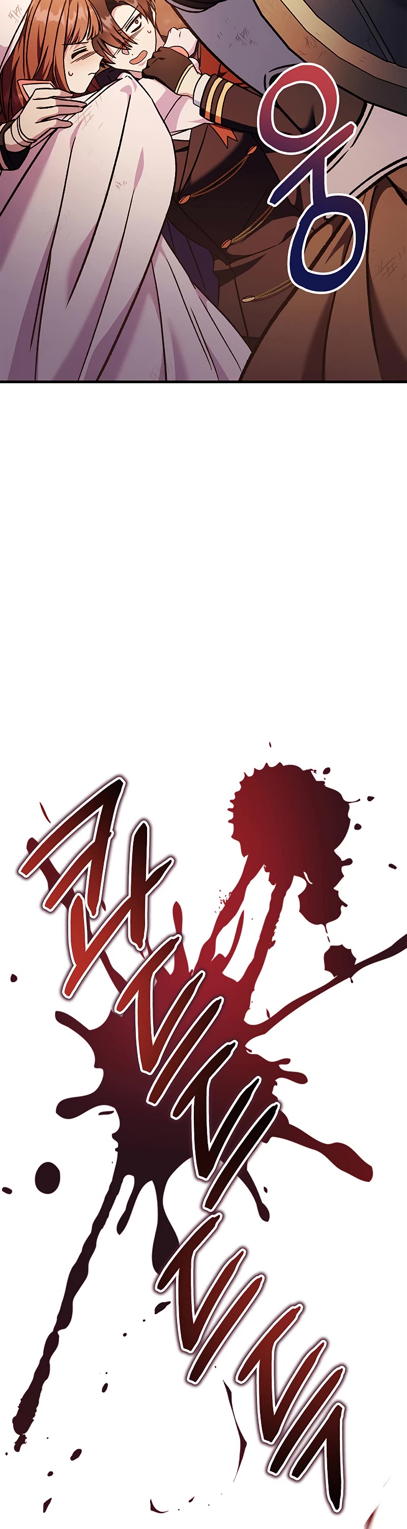 Regressor Instruction Manual Chapter 82 page 61 - Chapter 82