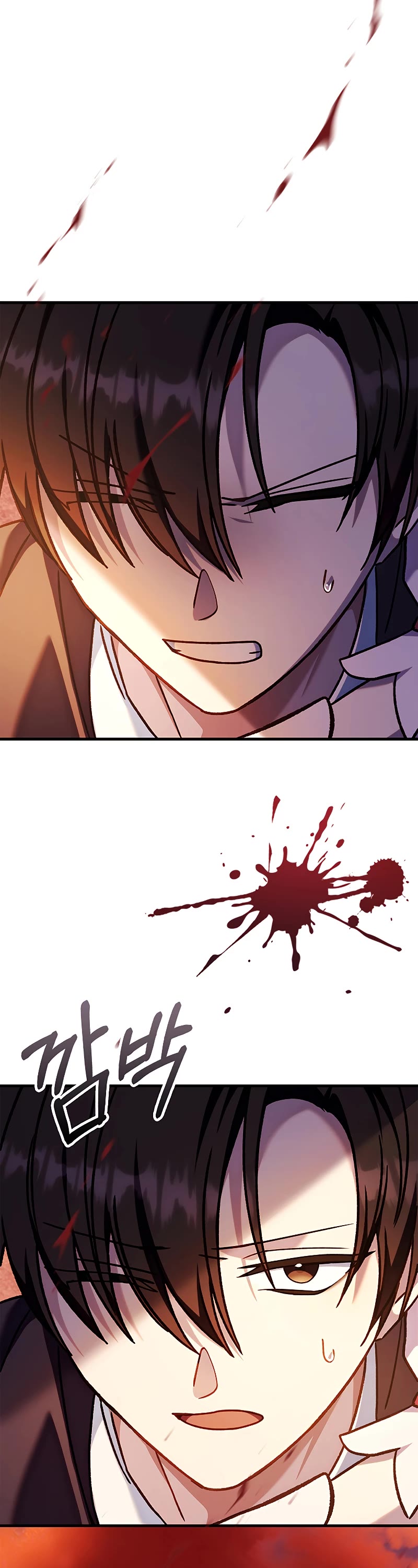 Regressor Instruction Manual Chapter 82 page 62 - Chapter 82
