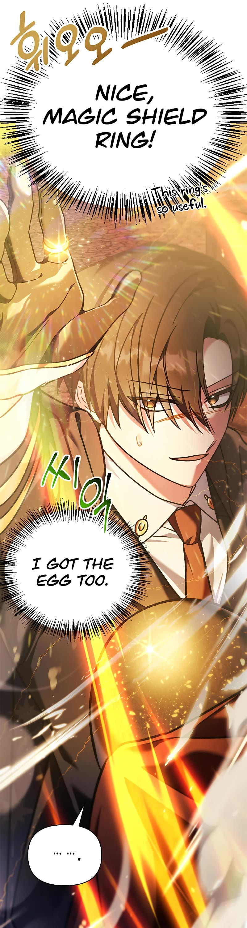 Regressor Instruction Manual Chapter 82 page 7 - Chapter 82