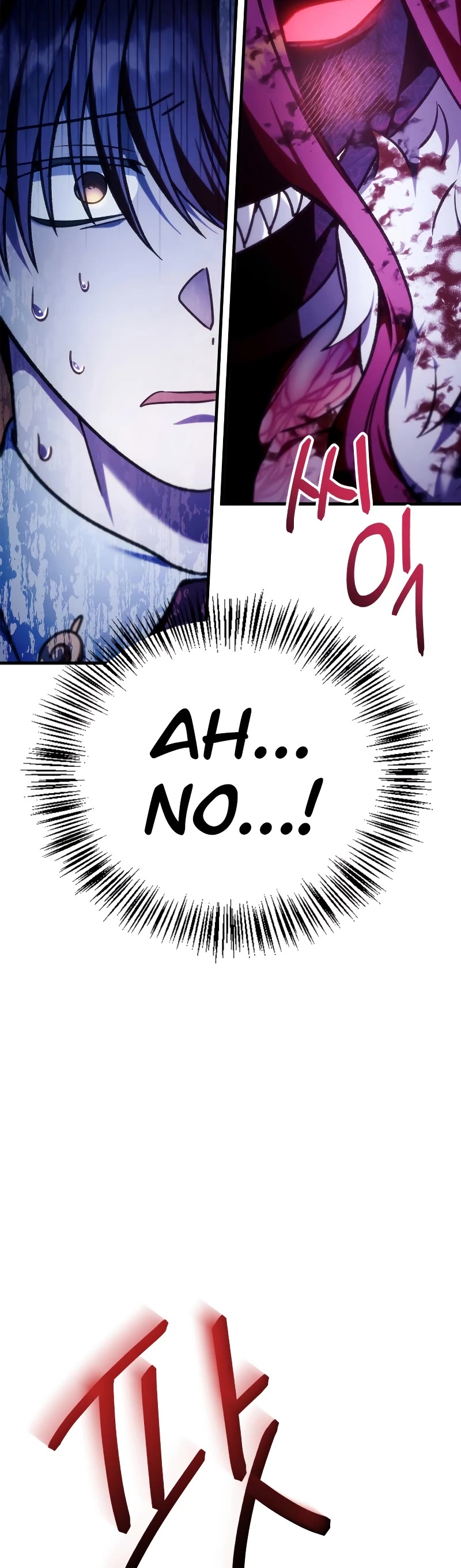Regressor Instruction Manual Chapter 83 page 53 - Chapter 83