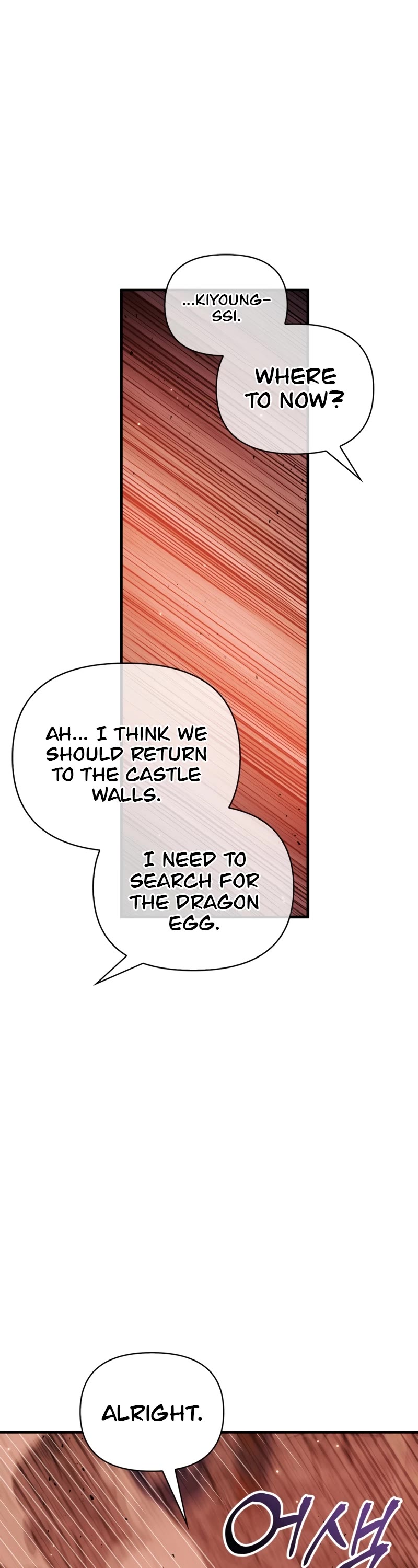 Regressor Instruction Manual Chapter 84 page 27 - Chapter 84