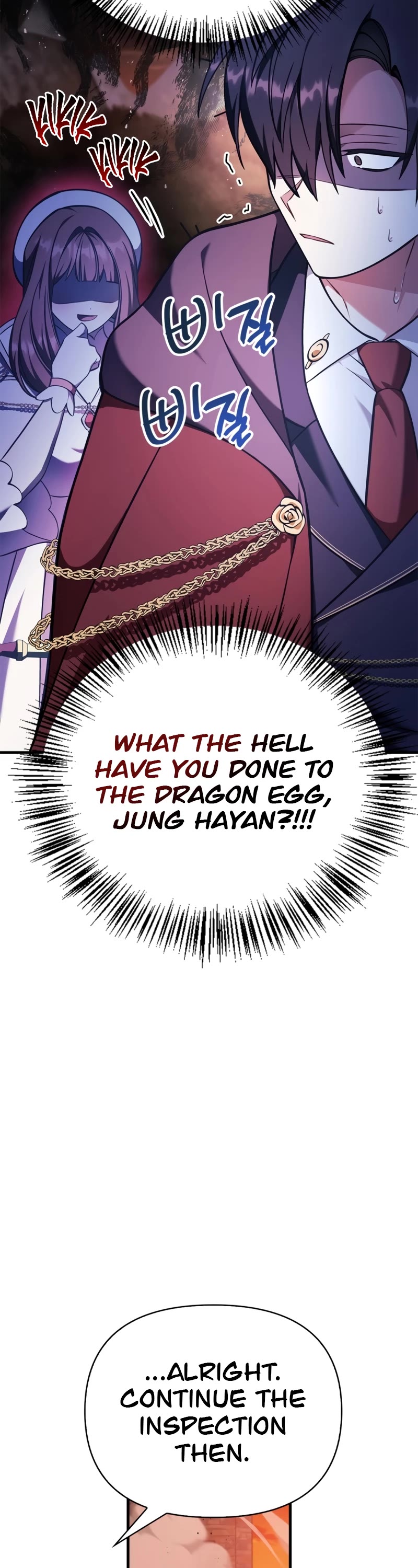 Regressor Instruction Manual Chapter 84 page 43 - Chapter 84